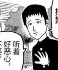 [è��]��Ҷ�����ô���ֶ������ģ��³�������������̫������