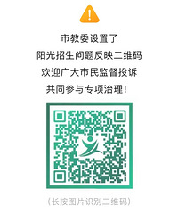 [����]�������ʣ���������֮������ķ��ӻ�ӭ�����죿