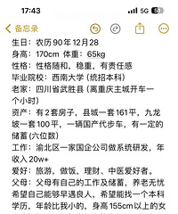 90170CM20ĸ飬ϣԷ155