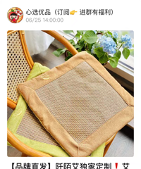 [�µ�]��ս�����죬��Щ���Ǹ��裡���������ݽŰ���������