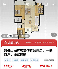 Ϊɶ��ïï�ø���������ۣ�