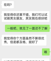 ױ30껹ʳԼǮԼҲᱻ˵