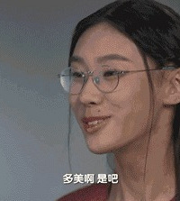 海淀妈妈都在用的337晨读,每个孩子都该有