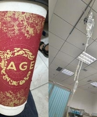 ��ĳ�̲��������Һ��˻�������