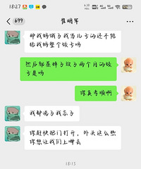 [����]����ΰ�ȥ���ˣ��������������һ�ٷ��������˳Ե���