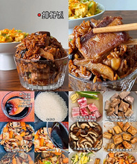 ʣ�׷��پ�ҵָ�ϣ��޵кóԳ������ٶٲ�����