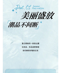 �¹���أ��������漾����ױƷ1000-150