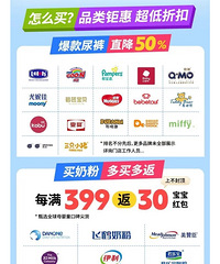 ������������ʱ6�죡�������ļ������ذ���Ϯ