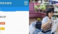 美术生录取结果出来了!恭喜,礼嘉中学曾同学被清华大学录取