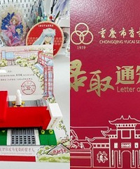 ������ѧ�������������Ӯ����