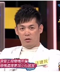 天啊,汪建民癌症晚期了