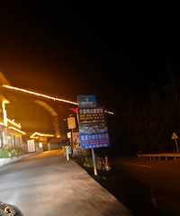 25℃的重庆夏天,来这里看日出,登山,徒步,玩水