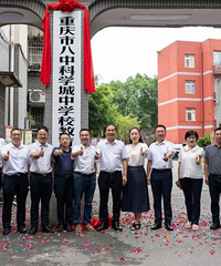 ���������󶥼�����������̲�����ѧ�ǣ�δ����ѧ�ǽ���Ҫ����