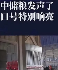 �д����͹޻���Խ˵Խ�ڣ�˾����Ӧ����ҵ��Ļ�ع⣬���Ѳ�����