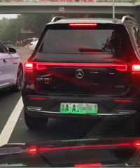 ż������EQB��һ����������ġ���ͷ�֡����