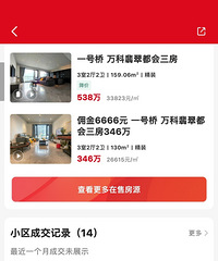 ����Ψ�������������̣���Ȼû������ʿ��