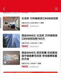 ����Ψ�������������̣���Ȼû������ʿ��