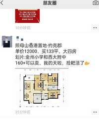 ��������ضΣ�Լ�˿����ھ����ּ�