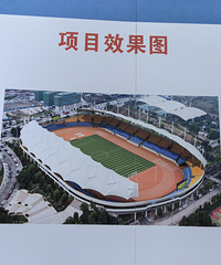 �山ȫ��������������������һ��ͺ���