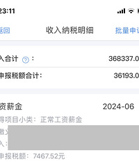 86172CM̵ĸ飬ϣԷ160