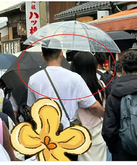 乔欣恋情曝光,被曝已结婚