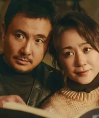 《抓娃娃》沈腾、马丽又演二婚
