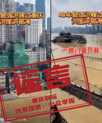 ������40����ǿ�������죬���¶����͡���ʵ