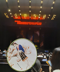 ˶ͯ硶屳ʫķΧ̫