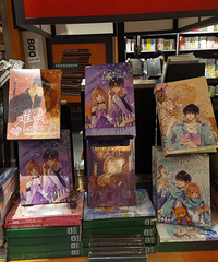 二次元实火!线下书店现在都上架了好多漫画