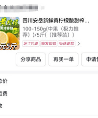 ����Ӫ���������ʣ�û�뵽����������