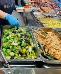 40�۱ҳԵ���ۺз����������Ŷӵ�����