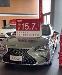 �׿���˹���������ƣ�����ô�����ڸ߼��Ժڰ�