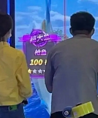 乔欣恋情曝光,两人被曝已结婚