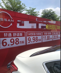 ��ϵ�����ͳ����ˣ���֪�����ļ۸��������Ӱ��û