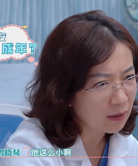 哎!16岁的女孩意外怀孕,去医院打胎......