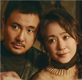 沈腾、马丽又演二婚