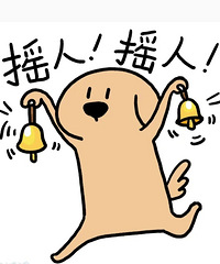 真诚发问:有必要执着大横厅吗?砸掉1间房值不值