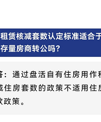 ��ѯһ�����������׷��϶�������