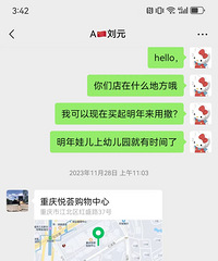 产后四年还胖着,花4个月时间打卡了28次健身课,我瘦了30斤