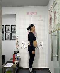产后四年还胖着,花4个月时间打卡了28次健身课,我瘦了30斤