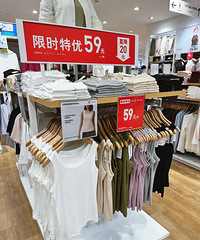 优衣库买完衣服,要隔几个月再去…降价好心塞