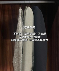 [����]39�굥������Ů�������ϼ���������������״̬��