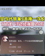 �ܾ��ھ����������������Ǽۣ�ÿ5���Ǽ�һ��