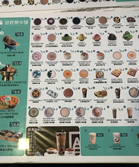 开启带娃的新加坡模式
