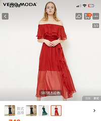 Vero moda在2018年以前的款式,可以说是YYDS啊