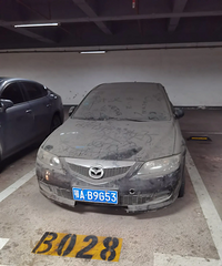 ����𳵱�վ����֪��ͣ���˼���