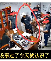 狗血大反转!狂飙兄弟塌房事件