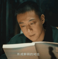 马伊琍、佟大为悬疑剧《错位》如何