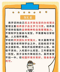 �������������̵㣡������Һ����ʺ���һ����