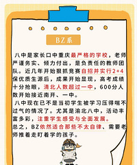 �������������̵㣡������Һ����ʺ���һ����